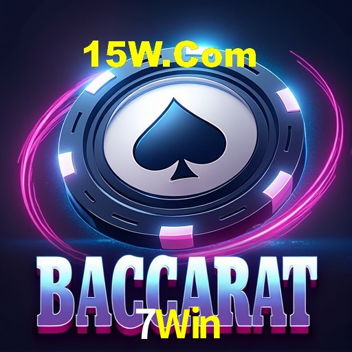 Interface do App 7Win